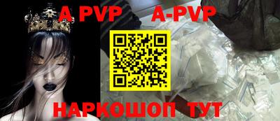 кокаин перу Кунгур