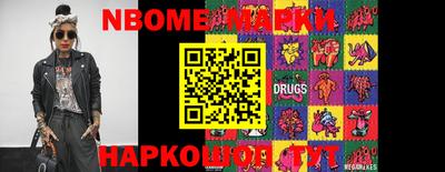 ECSTASY Кулебаки
