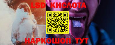 ECSTASY Кулебаки