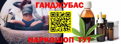 скорость Кумертау