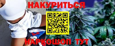 скорость Кумертау