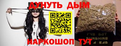 скорость Кумертау