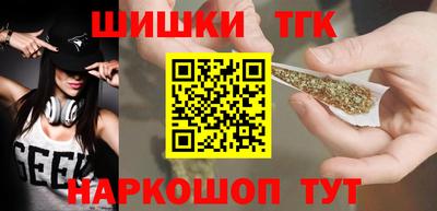 кокаин перу Кунгур