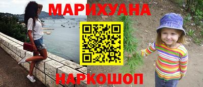 скорость Кумертау