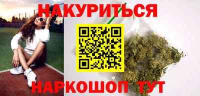 скорость Кумертау