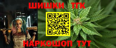ECSTASY Кулебаки