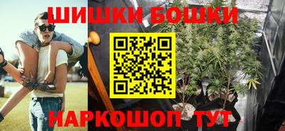 скорость Кумертау
