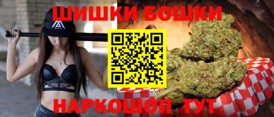 скорость Кумертау