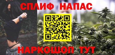кокаин перу Кунгур