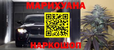 кокаин перу Кунгур