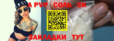 ECSTASY Кулебаки