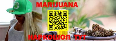 скорость Кумертау
