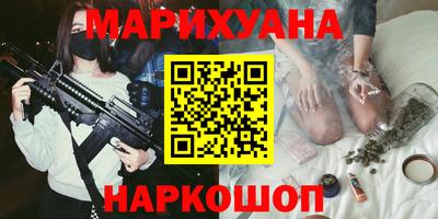 скорость Кумертау