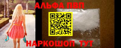 скорость Кумертау