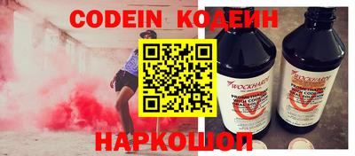 скорость Кумертау