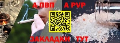 ECSTASY Кулебаки