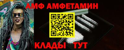 ECSTASY Кулебаки