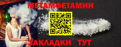 ECSTASY Кулебаки