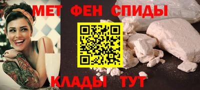 ECSTASY Кулебаки