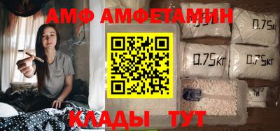 кокаин перу Кунгур