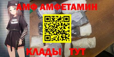 кокаин перу Кунгур