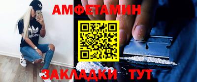 ECSTASY Кулебаки