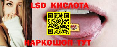 скорость Кумертау