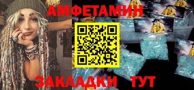 ECSTASY Кулебаки