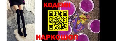 ECSTASY Кулебаки