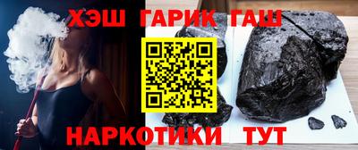 кокаин перу Кунгур