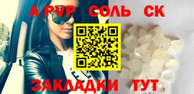 ECSTASY Кулебаки