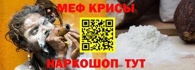 кокаин перу Кунгур