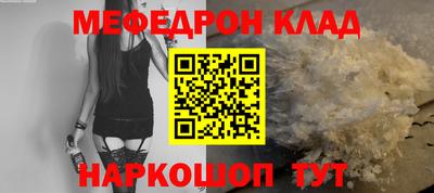 ECSTASY Кулебаки