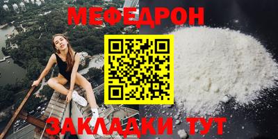 кокаин перу Кунгур